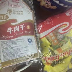 品味哈爾濱老牌記憶 哈爾濱食品廠(chǎng)的營(yíng)業(yè)時(shí)間與特色旅程