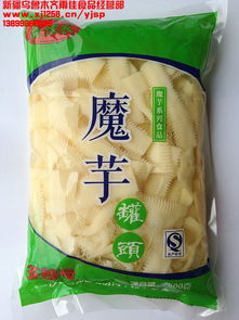 新疆烏魯木齊雨佳食品經(jīng)營(yíng)部與永康食品廠(chǎng)攜手保障食品安全與民生健康發(fā)展