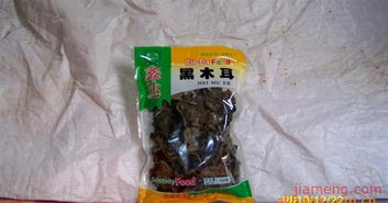 許昌縣鑫生茂食品廠(chǎng) 火爆招商，加盟連鎖正當(dāng)時(shí)！